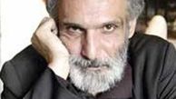 تزلزل در زندگی اجتماعی