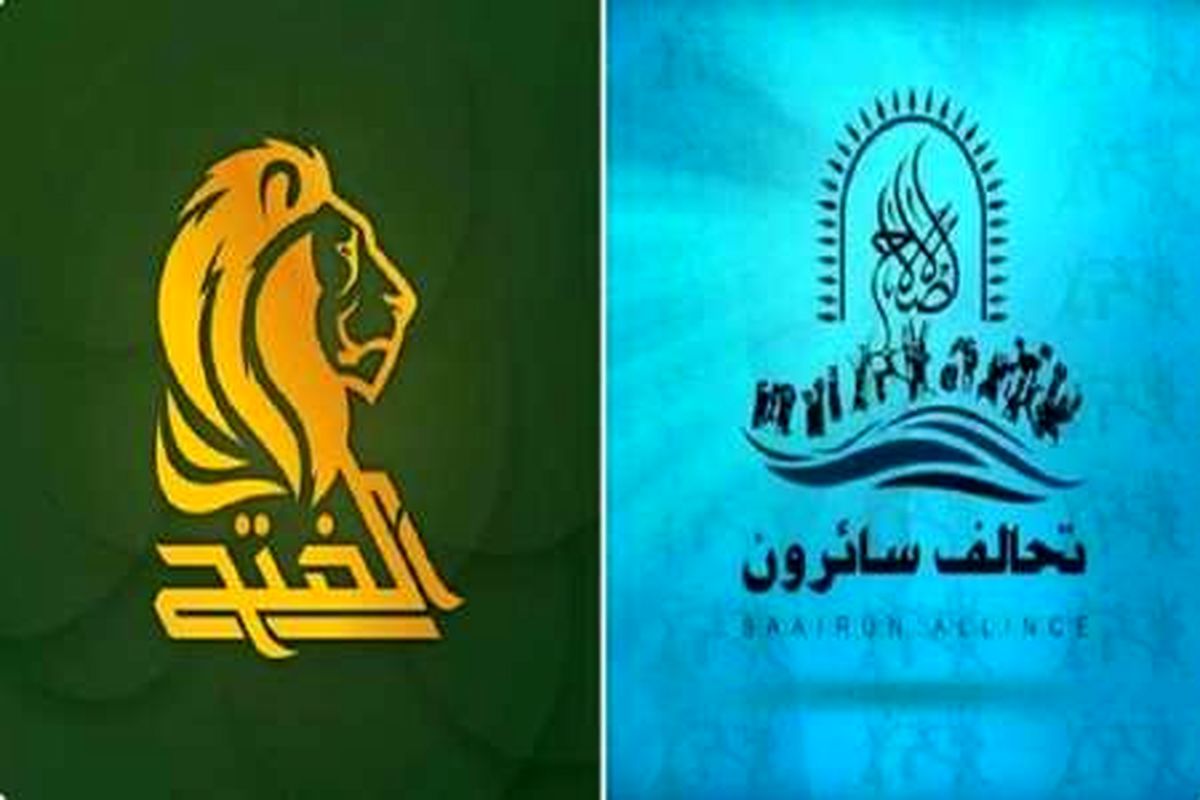 جدی تر شدن ائتلاف مقاومت و ناکامی آمریکا در عراق