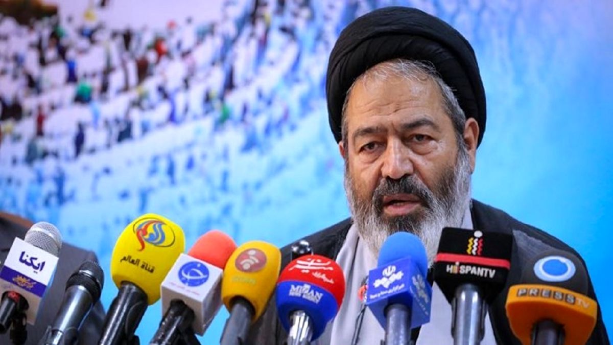 آخرین وضعیت پیگیری پرونده شهدای منا