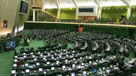 نامه‎ای برای نیامدن به" هاشمی"