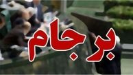 جلسه خواص با عراقچی درباره برجام