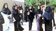 ثبت نام دوره‌های کارشناسی و کارشناسی ارشد دانشگاه آزاد آغاز شد