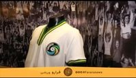 مقبره طلایی برای یک اسطوره