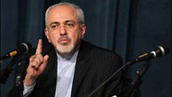 اجازه زیاده خواهی نمی دهیم