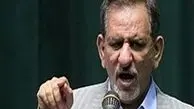 معاون اول روحانی استعفا داده!