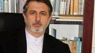 نقش رسانه ها در خصوص سخنان رهبری 