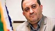 جلسه استراتژیک!