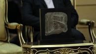 «سرباز هخامنشی» فردا به موزه ملی ایران می‌رسد

