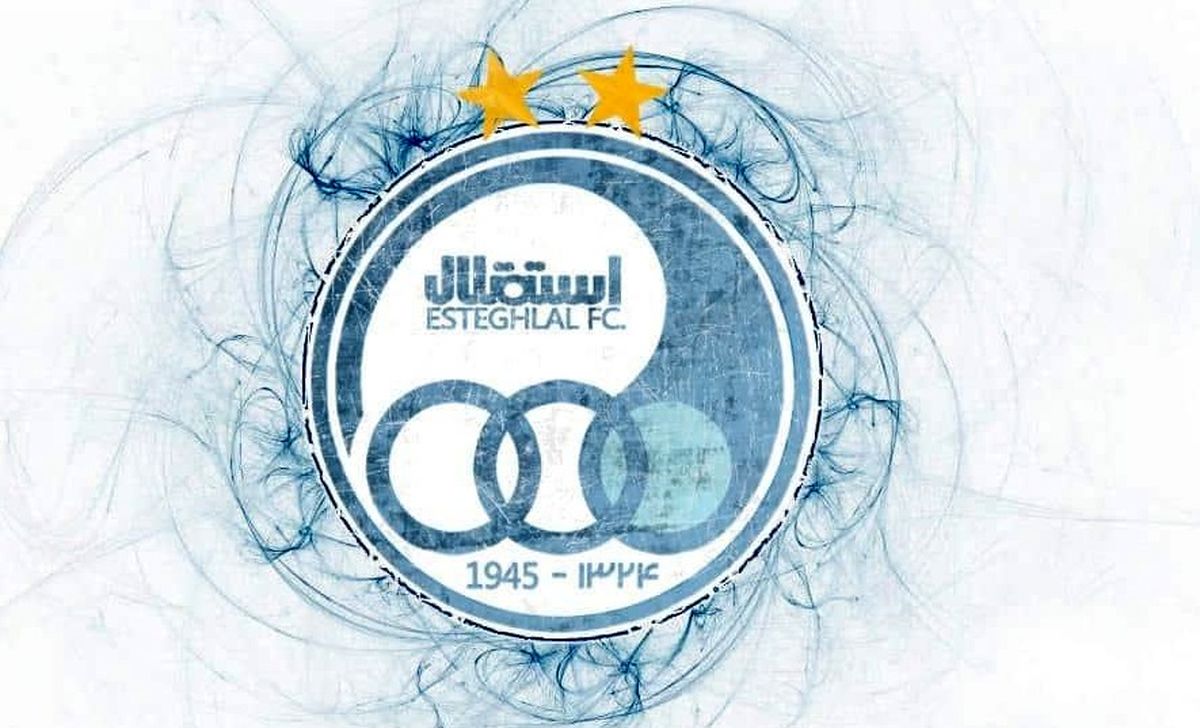 همبازی سامان قدوس در استقلال