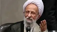 پایه ایدئولوژیک فتنه ۸۸ در لندن شکل گرفت