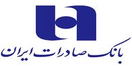 امیدها برای بازگشت صادرات به بورس زنده شد
