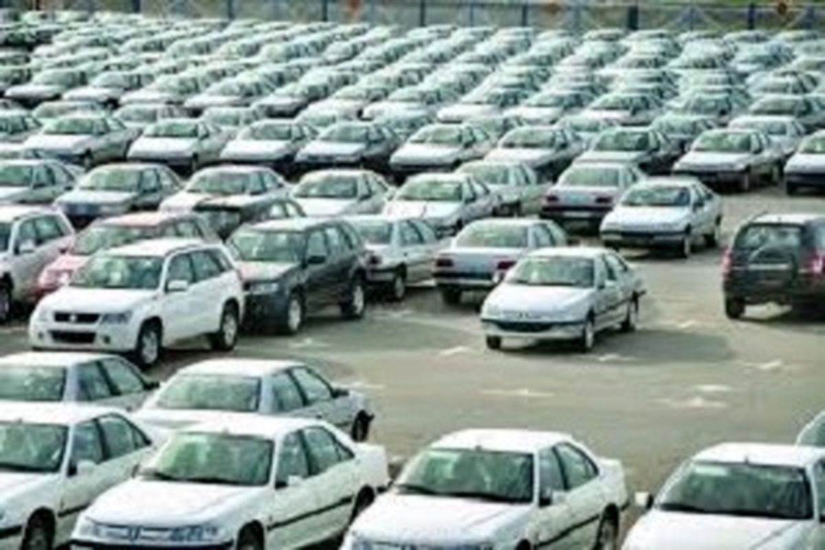 افزایش ساعات کار مراکز تعویض پلاک