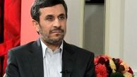 زمان گفت‌وگوی زنده تلویزیونی رییس جمهور به ۱۲ تیرماه موکول شد
