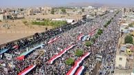  راهپیمایی باشکوه روز جهانی قدس در یمن
