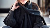 تیپ زیبا و جذاب بهاره کیان افشار