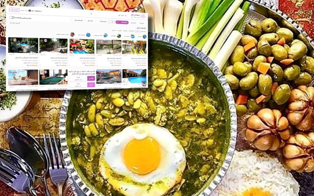 استان های شمالی، بهشت عاشقان غذا و پیشنهادات جذاب ستارتاپ گردشگری میهمان شو