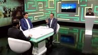 تعبیر ظریف از نقض برجام
