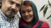 اتابک نادری و همسرش + عکس
