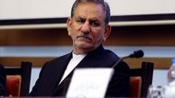 جهانگیری به اصفهان می‌رود