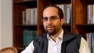 گام بعدی ترامپ مقابل ایران