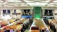 جزییات حادثه خونین در نمایشگاه کتاب شهر آفتاب