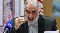 وزارت آموزش و پرورش در انتصاب بانوان جدی است