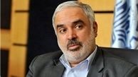 ادعای روحانی قابل تأیید نیست
