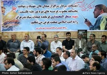 13940430203009533_PhotoL