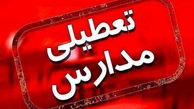 چرا مدارس خوزستان تعطیل شدند ؟