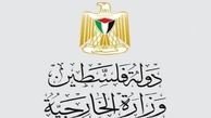 آلمان، رژیم اشغالگر را به ارتکاب جرایم بیش‌تر تشویق می‌کند 