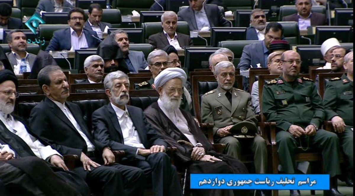 چه کسانی در مراسم تحلیف حضور نداشتند؟