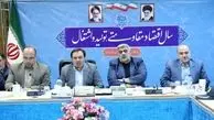لزوم افزایش ظرفیت مردمی در ستاد اربعین