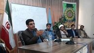 فوت مشکوک و خودکشی ۱۶ نفر در قوچان