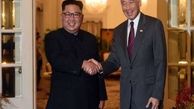  راه جدید کیم جونگ اون 