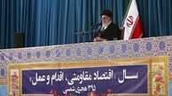 بازتاب گسترده فرمایشات امام خامنه‌ای در رسانه‌های غربی و عربی