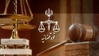 لایحه مجازات قاچاق اسلحه و مهمات و دارندگان آن به دولت ارسال شد