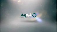 «کلونی» و «آدمکش» در «گیشه» شبکه چهار سیما