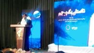 دهه هفتادی‌ها شگفتی‌ساز شدند