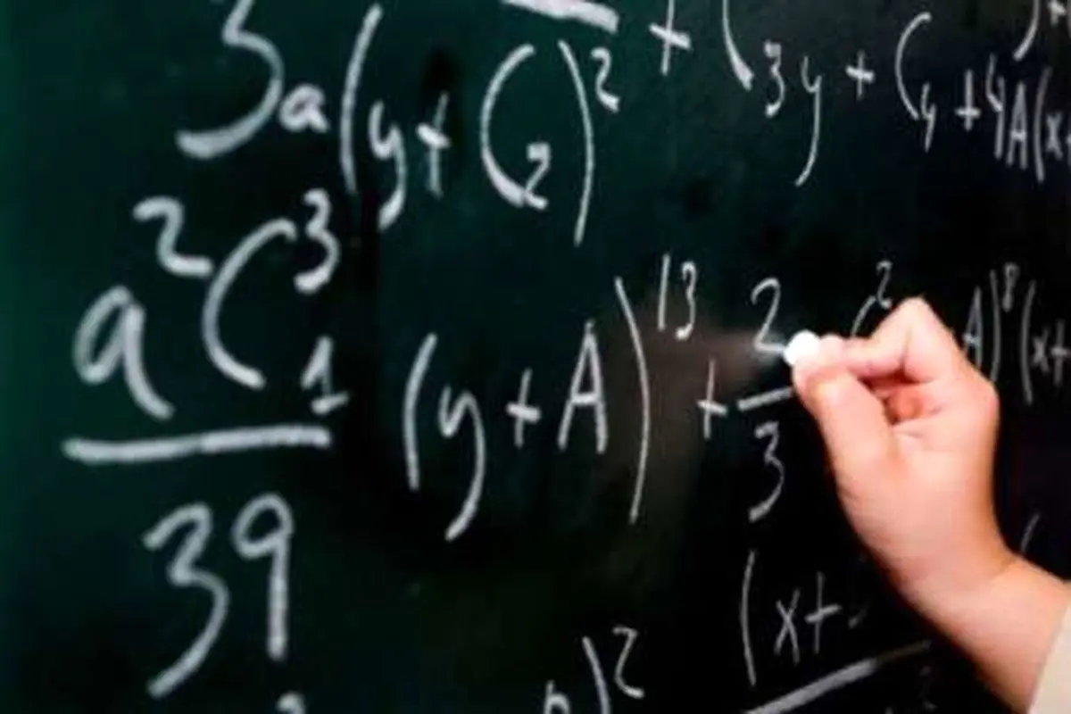 راه یافتن دانش آموزان گیلانی به مسابقات جهانی ریاضی
