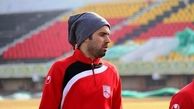 اخراج نصرتی از نفت تهران