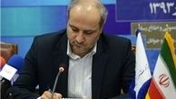 3 میلیارد تومان به فدراسیون‌های المپیکی واریز شد
