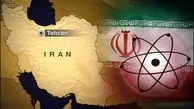 دور جدید مذاکرات ایران وآژانس امروزبرگزارمی شود
