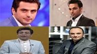 مجریان تحویل سال 96 چه کسانی هستند؟