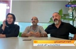 ببینید | این خانم جرات دیدن کشتی‌ امیرحسین زارع را ندارد !