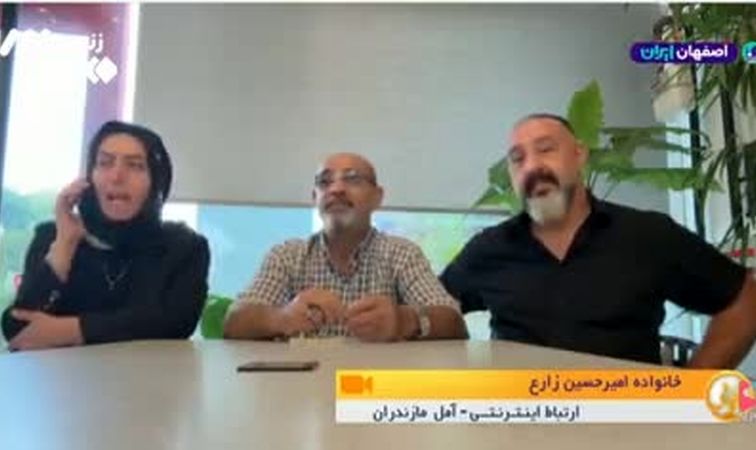 ببینید | این خانم جرات دیدن کشتی‌ امیرحسین زارع را ندارد !