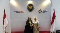 همکاری های تهران- جاکارتا افزایش می یابد