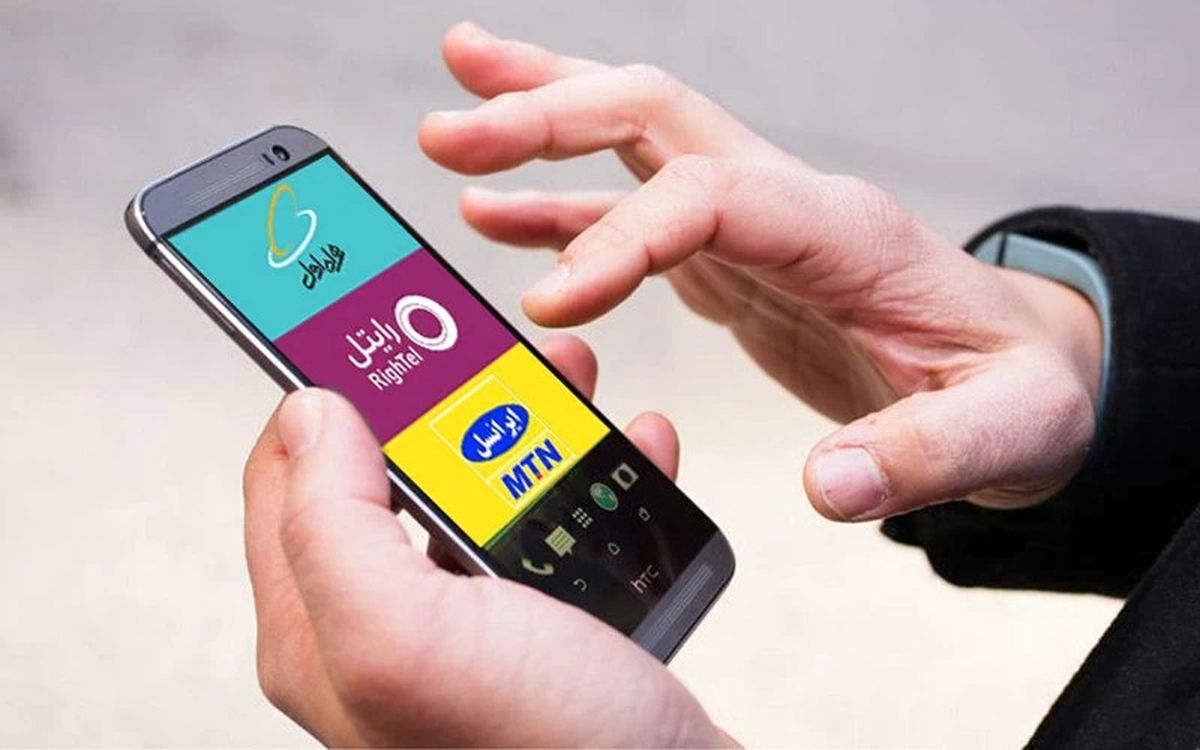 وعده مدیرعامل مخابرات برای گرانی اینترنت !+ ویدئو