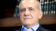 استوری عجیب پزشکیان پس از انتخاب شدن به عنوان رئیس جمهور + ویدئو