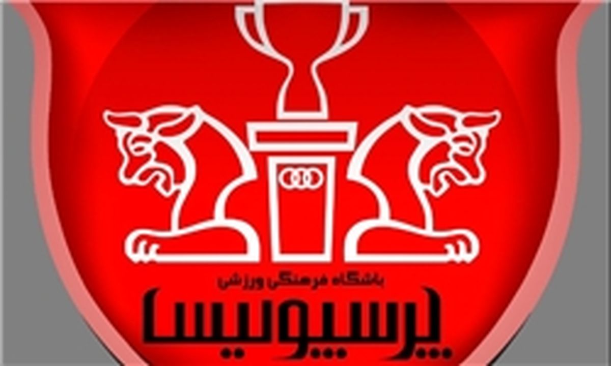 جوابیه تند سرخ‌ها به سایت استقلال