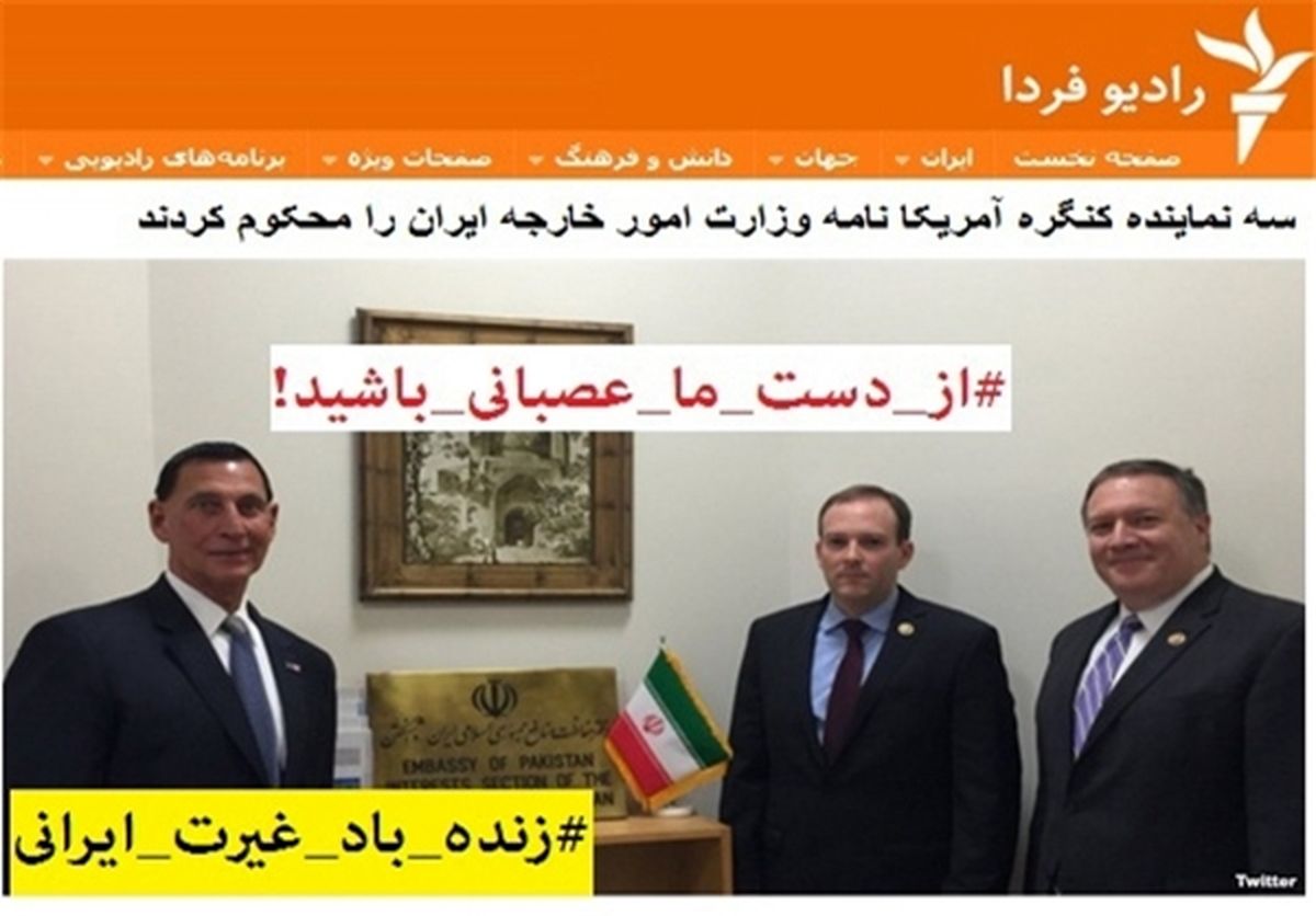  سناتورهای عصبانی از ظریف در یک قاب
